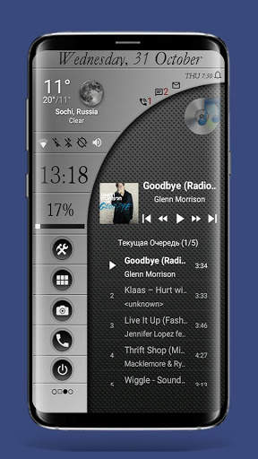 Тема GrayArch для Total Launcher screenshot 5
