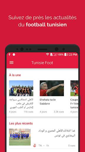 Tunisia Foot: Live Match screenshot 1