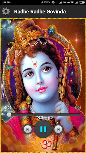 Radhe Krishna Ringtones screenshot 4