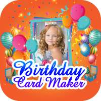 Birthday Card Maker logo