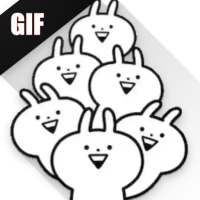 Usagyuuun GIF Animated Sticker for WA