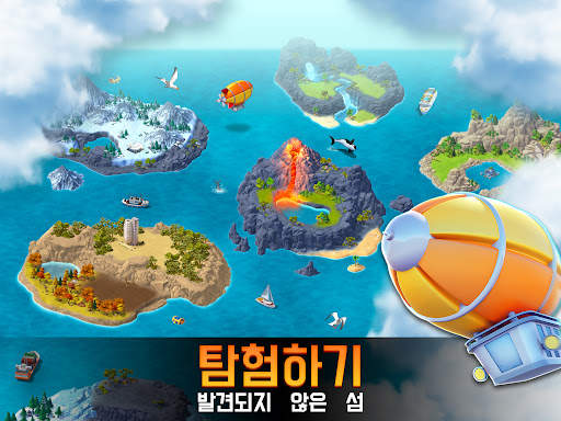 City Island 5 - 건물 시뮬레이터 screenshot 24