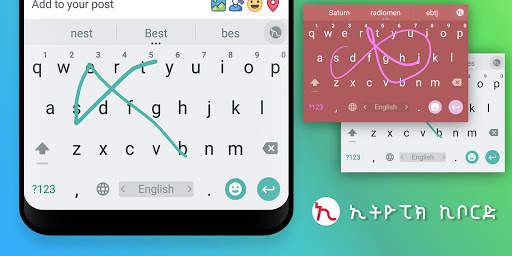 Amharic Keyboard - Ethiopic screenshot 10