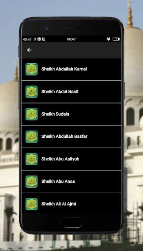 Ruqyah Shariah Full 25 Sheikh screenshot 2