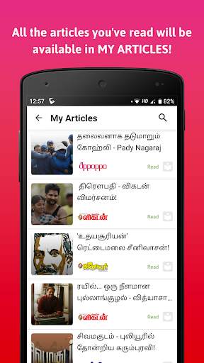 Appappo - Only the Best Tamil Articles & Stories screenshot 6