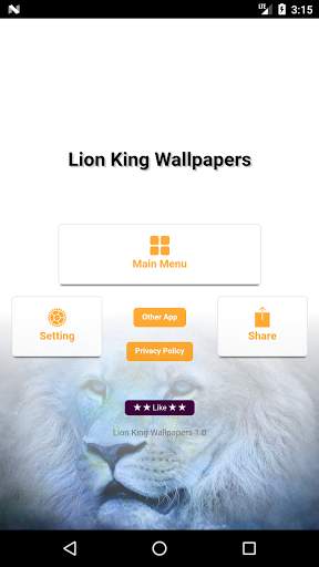 Lion King Wallpapers - Best Lion Wallpapers HD screenshot 1