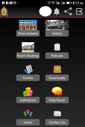 Shree Kshetra Dharmasthala screenshot 1