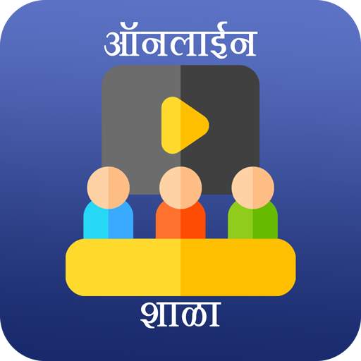 Online Shala - Online School 1.0.0