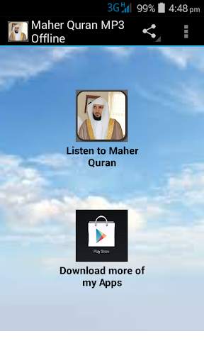 Maher Quran MP3 Offline screenshot 1