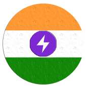 India VPN logo