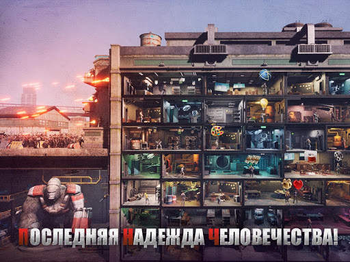 First Refuge: Z скриншот 2