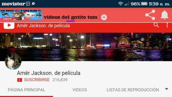 videos de tom screenshot 7