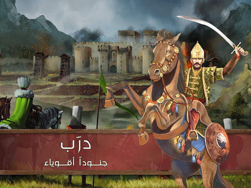 حروب الإمبراطورية العثمانية 11 تصوير الشاشة
