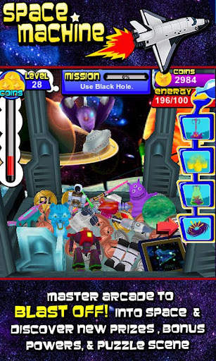 Prize Claw screenshot 4