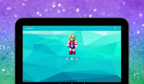 مجموعة أنيمي و Ninja Skins لماين كرافت في 3D 11 تصوير الشاشة