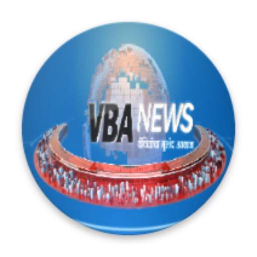 VBA NEWS 0.0.9