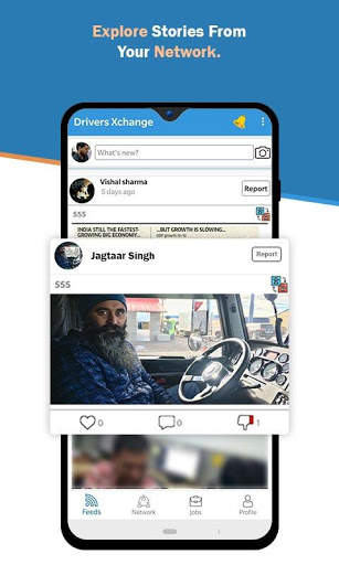 Drivers Xchange скриншот 3