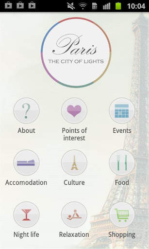 App View screenshot 3