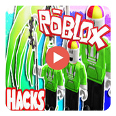Guava Juice Roblox иконка
