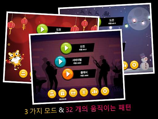 Onet Animal - 슈퍼 재미있는 퍼즐 게임 screenshot 13