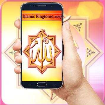 Islamic Ringtones 2017 screenshot 1