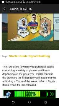 Guide For Fifa 16 screenshot 3