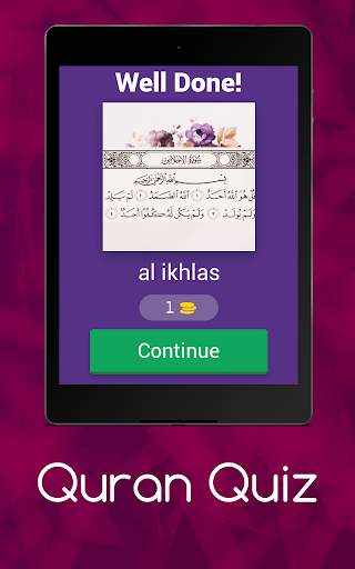 Quran Quiz Game screenshot 9