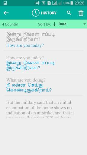 Tamil English Translator screenshot 4