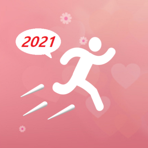 Steps counter Calorie counter icon