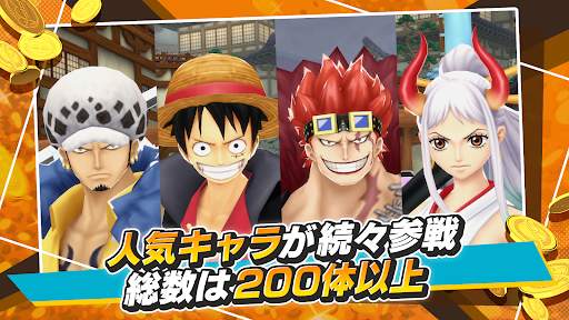 ONE PIECE バウンティラッシュ - アクションゲーム screenshot 2