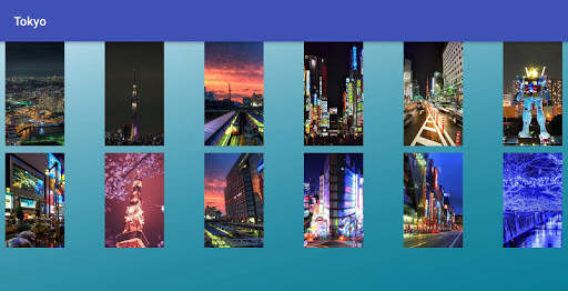 Tokyo Wallpaper screenshot 12