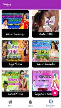 Meenawati Songs & Status 2021 Audio Videos Online screenshot 5