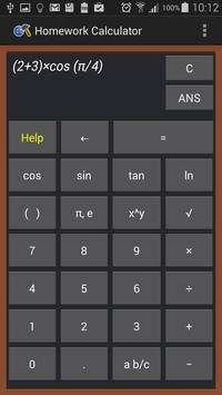 Homework Calculator скриншот 1