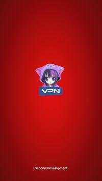 Neko VPN screenshot 1