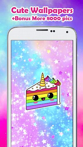 Cute Wallpapers screenshot 1
