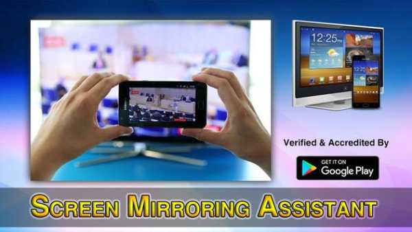 Second screen mirroring Wifi screenshot 1
