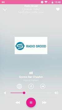 All Afghanistan Radio Live Free screenshot 2