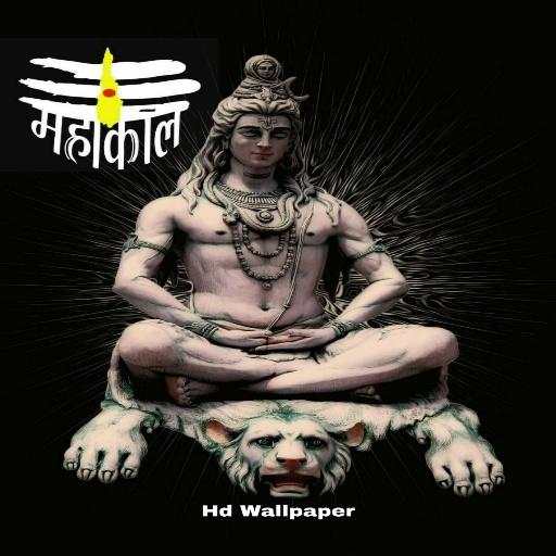 Mahakal HD Wallpaper 1.5