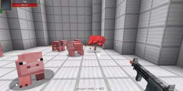 Gun Mod for MCPE screenshot 1