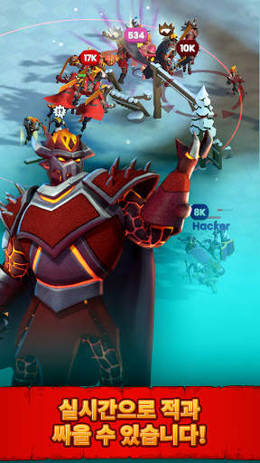 Ancient Battle screenshot 4