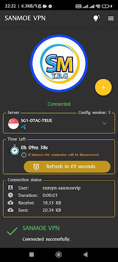 SANMOE VPN screenshot 3