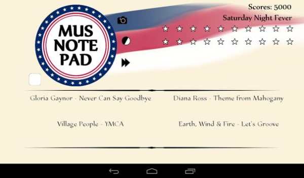 Musical Notepad screenshot 3