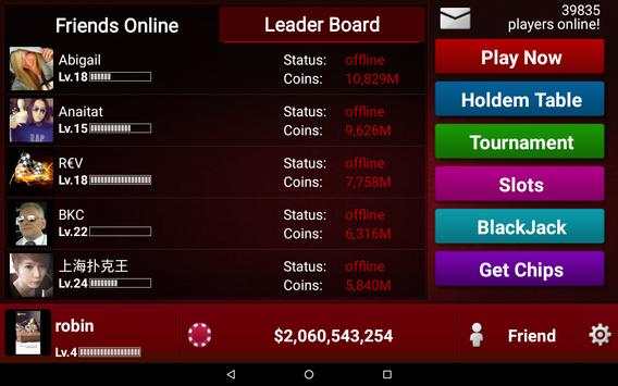 Poker KinG VIP-Texas Holdem screenshot 6