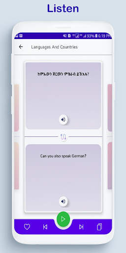 Learn Tigrinya Offline screenshot 6