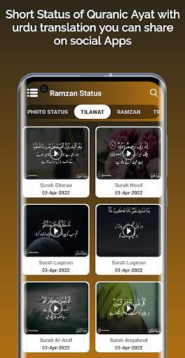 Ramzan Status - Islamic Videos screenshot 6