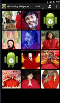 HD ShivYog Wallpaper screenshot 3