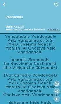 Anushka Shetty screenshot 4