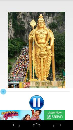 Kanda Guru Kavasam Song screenshot 2