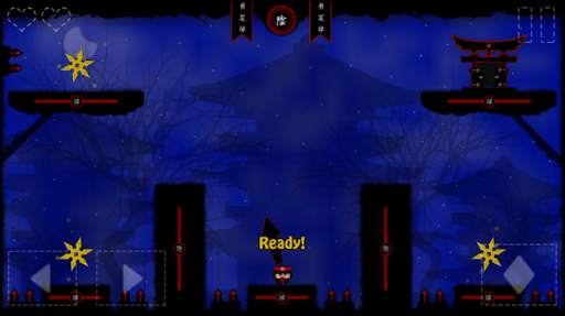 Ninja Ball screenshot 4