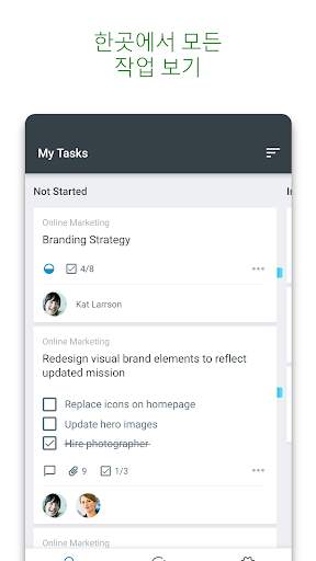 Microsoft Planner screenshot 2
